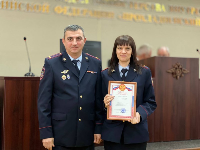 В Прохладненском районе прошло торжественное собрание в честь Дня сотрудника органов внутренних дел