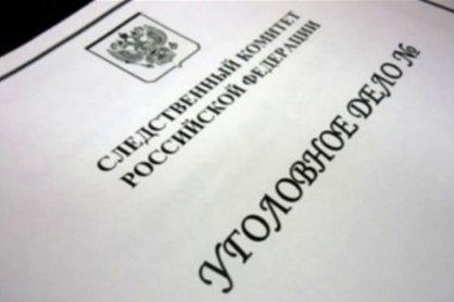 В Прохладненском районе возбуждено уголовное дело о невыплате заработной платы