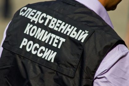 В Прохладненском районе завершено расследование уголовного дела в отношении местного жителя, обвиняемого в угрозе применения насилия в отношении сотрудника полиции