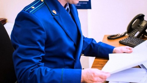 Прокуратура г. Прохладного выявила нарушения антикоррупционного законодательства