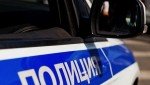 Мониторинг общественного мнения граждан